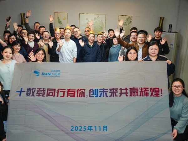 迅凱頒獎留念 迅凱頒獎留念